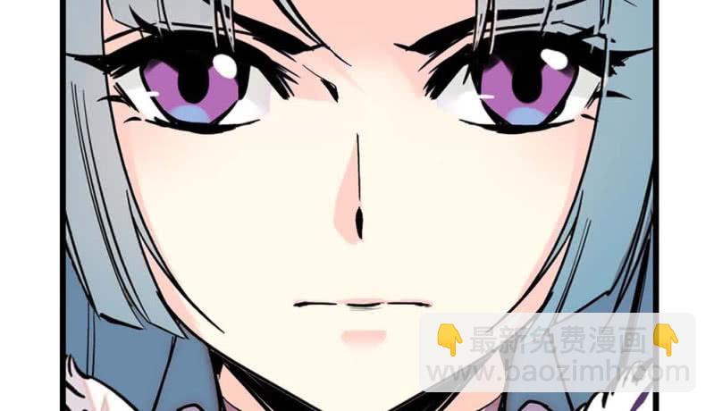 第242话 此国最强-第244话