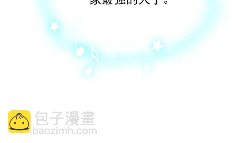 第242话 此国最强-第244话