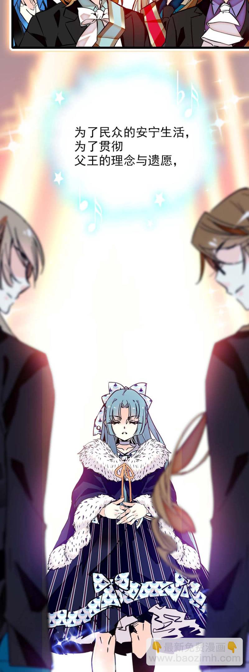 第242话 此国最强-第244话