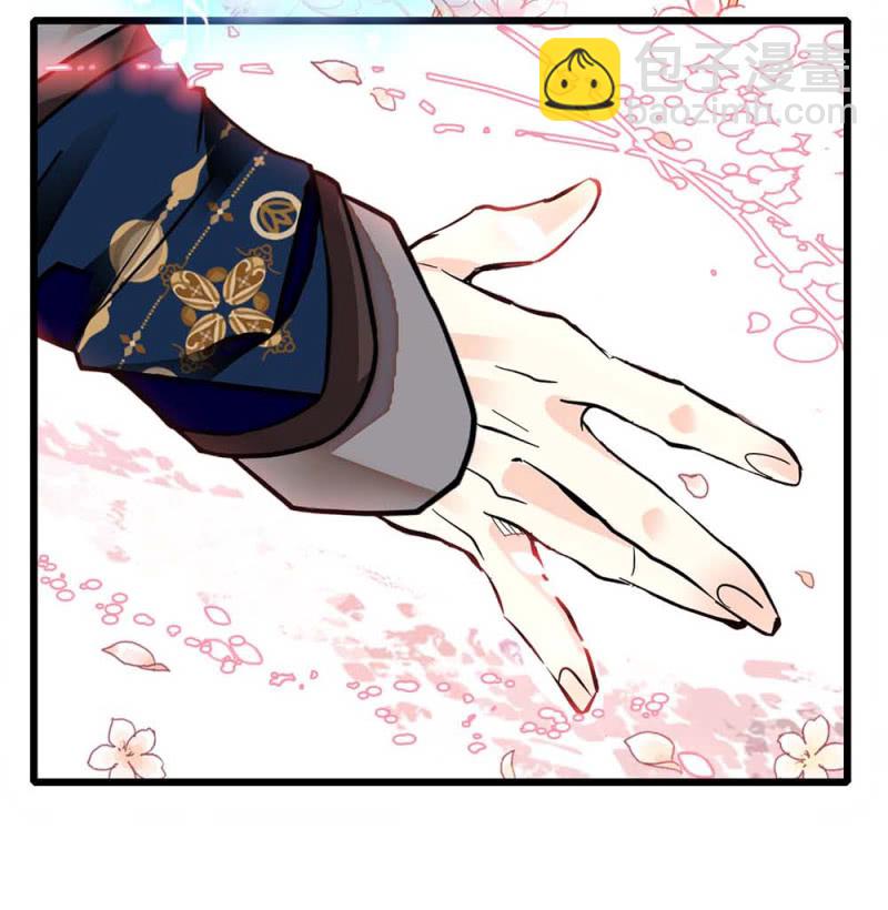 第244话 再次换装-第246话