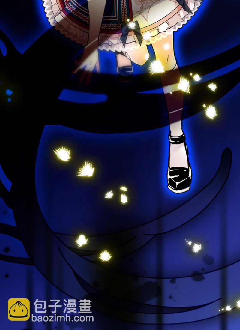 第250话 还不想输-第252话