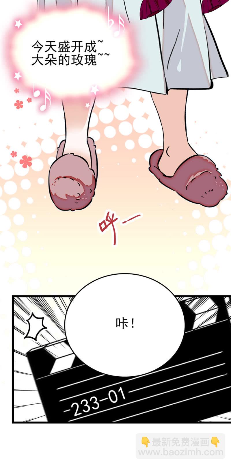 第266话 元气老妈-第268话