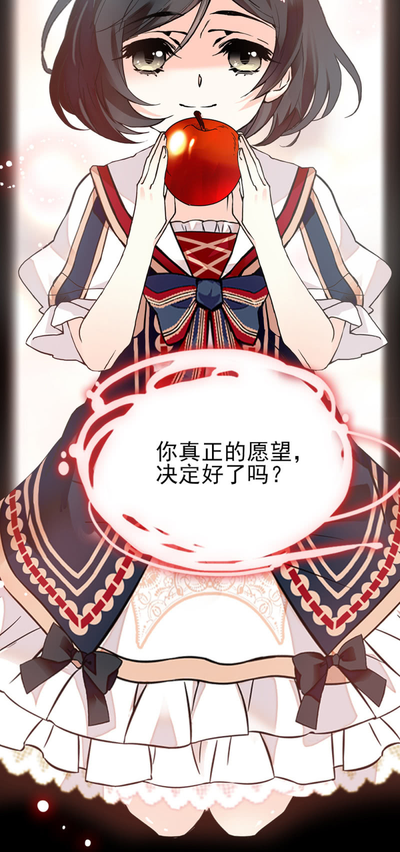 第275话 直面-第278话