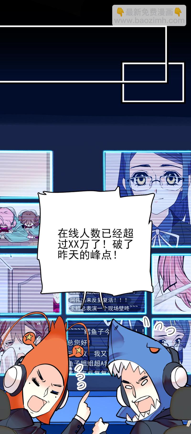 第275话 直面-第278话