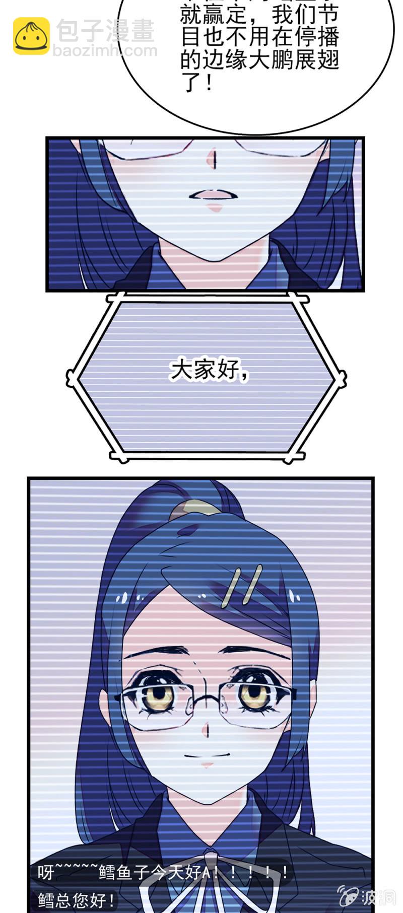第275话 直面-第278话