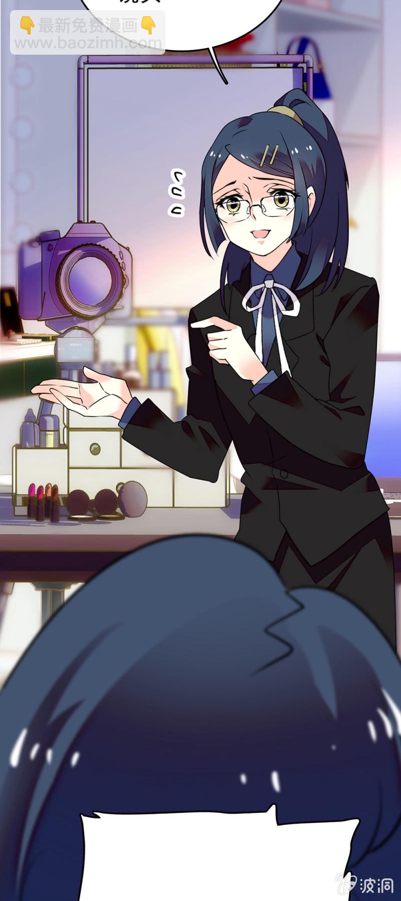 第275话 直面-第278话