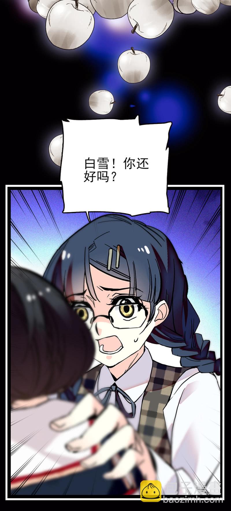 第275话 直面-第278话