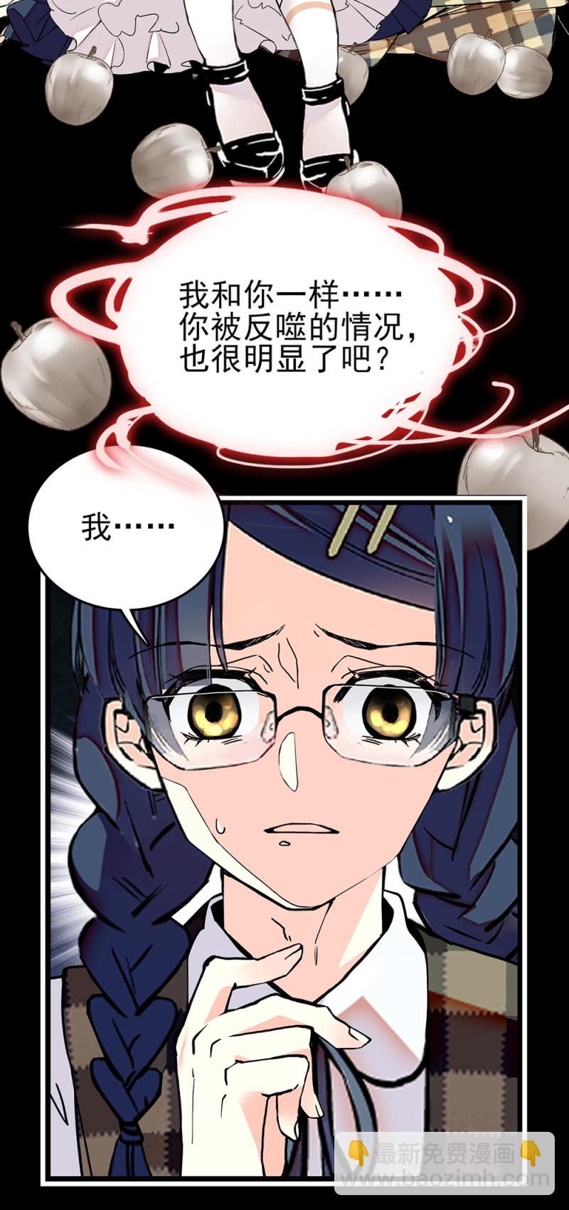 第275话 直面-第278话