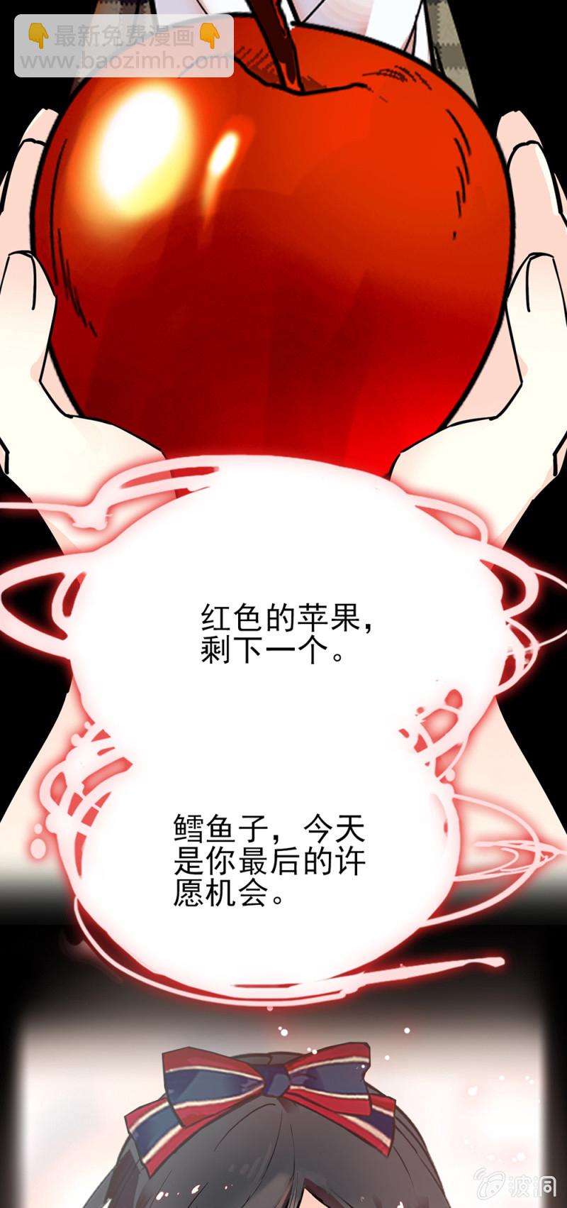 第275话 直面-第278话