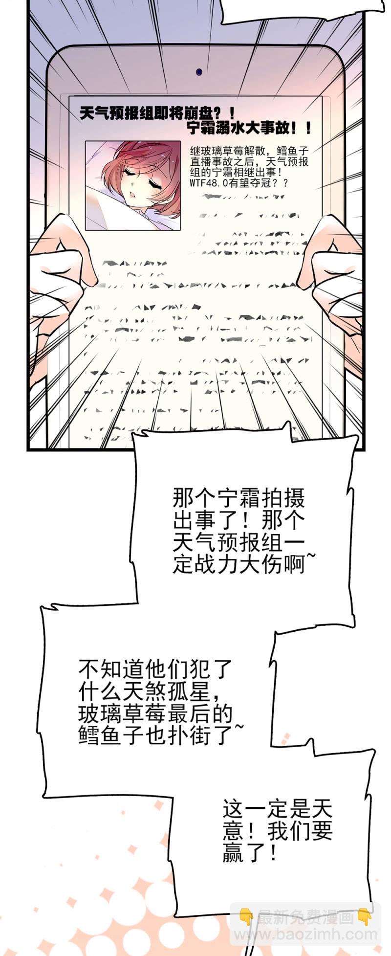 第280话 暗面-第284话