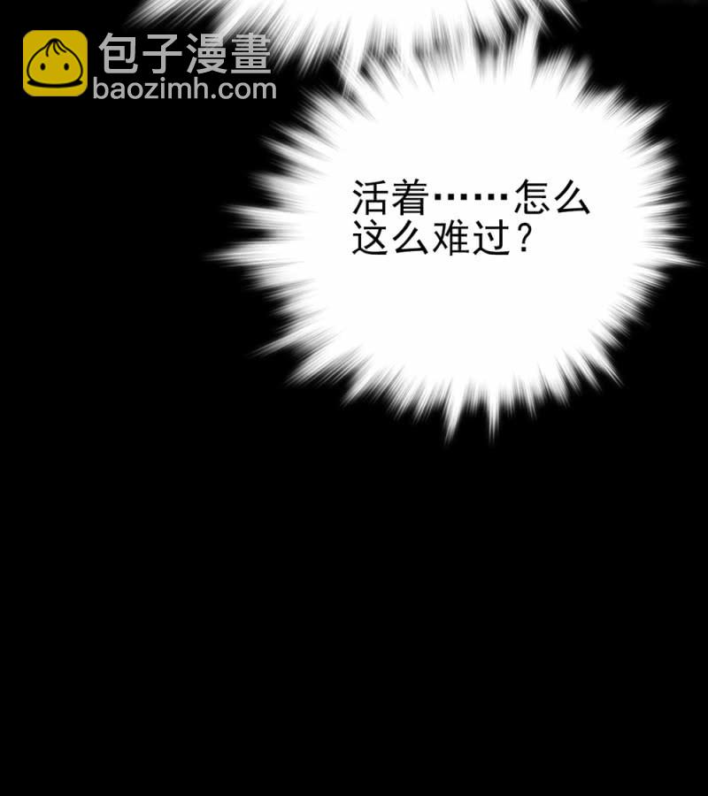 第280话 暗面-第284话