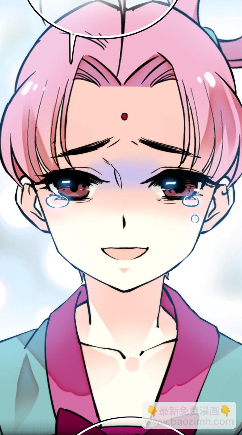 第282话 到此为止-第286话
