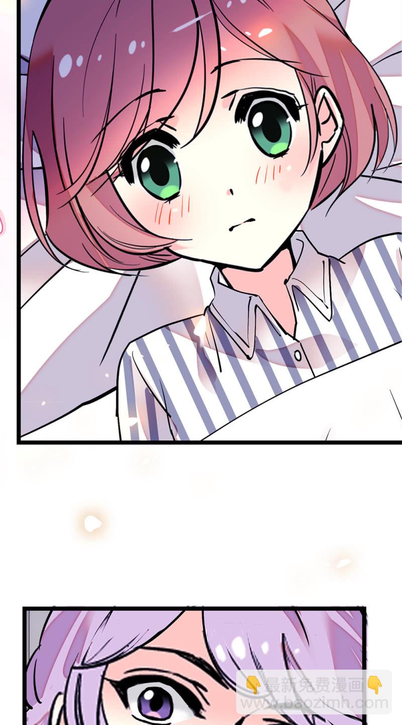 第284话 注视你的那个人-第288话
