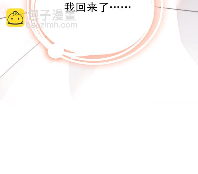 第284话 注视你的那个人-第288话