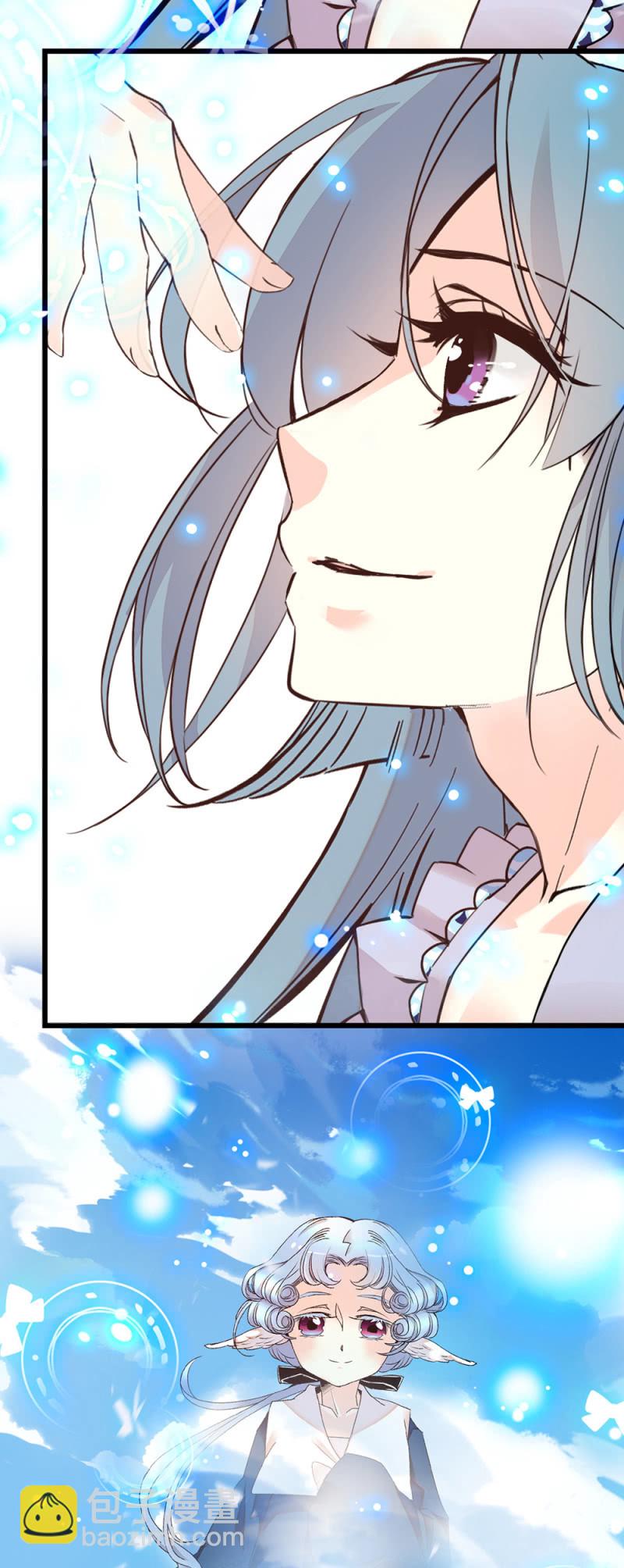 第286话 先一步出发-第290话