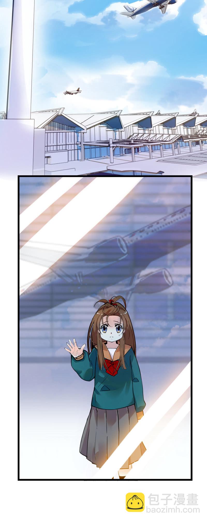 第286话 先一步出发-第290话