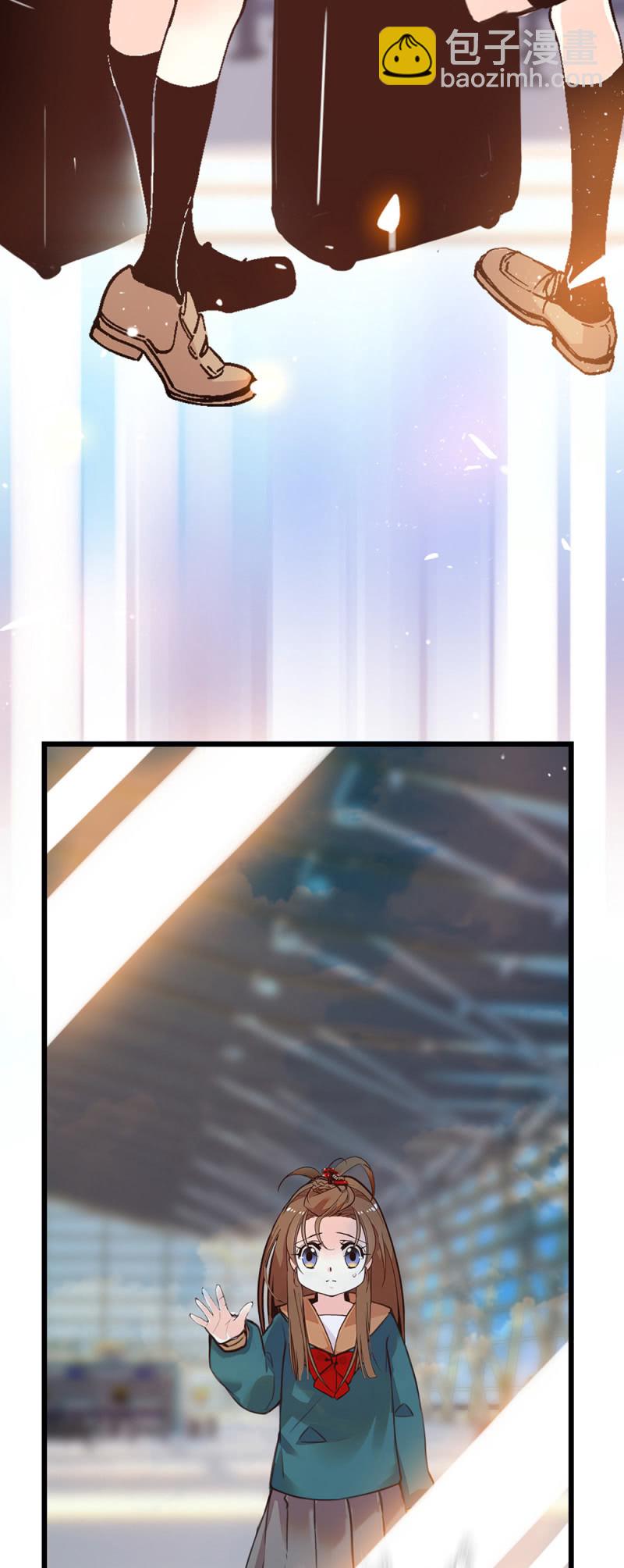 第286话 先一步出发-第290话