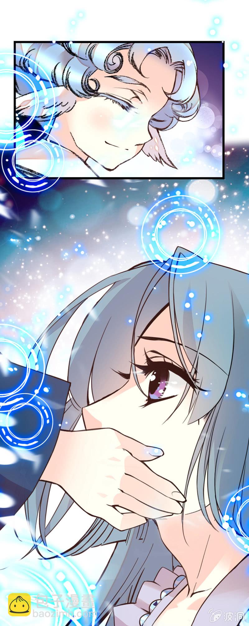 第286话 先一步出发-第290话