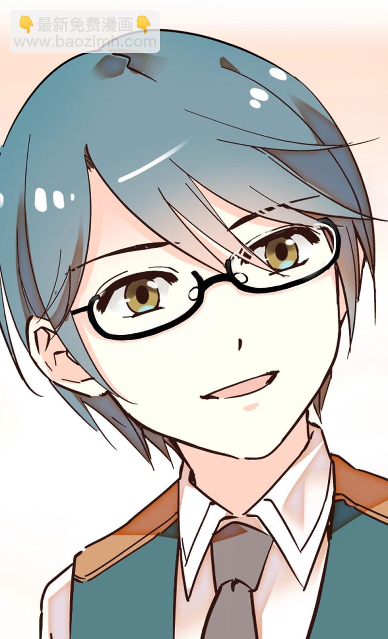 第288话 黎华的心意-第292话
