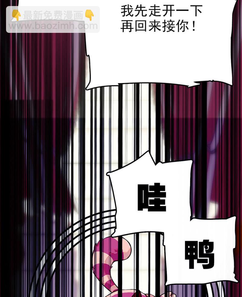 第290话 妈妈的歌-第294话