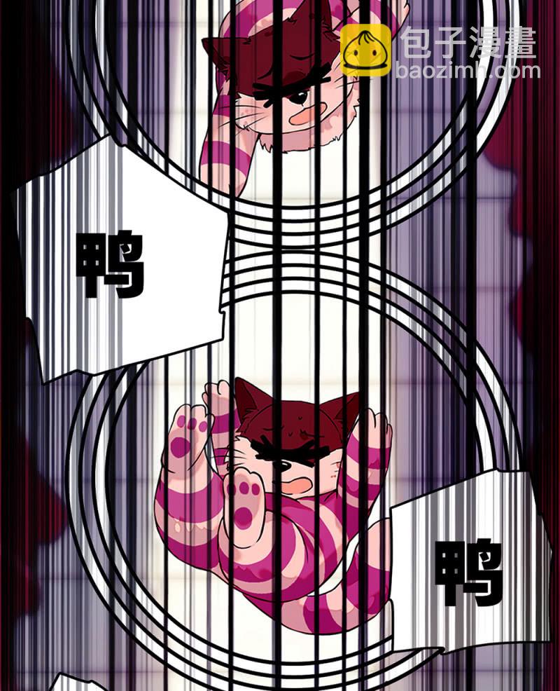 第290话 妈妈的歌-第294话