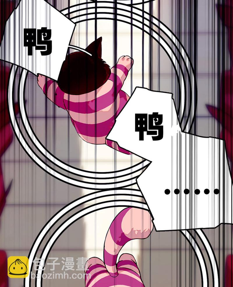 第290话 妈妈的歌-第294话