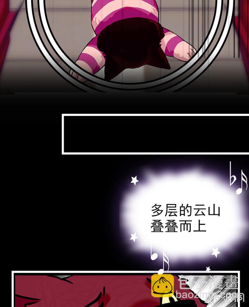 第290话 妈妈的歌-第294话