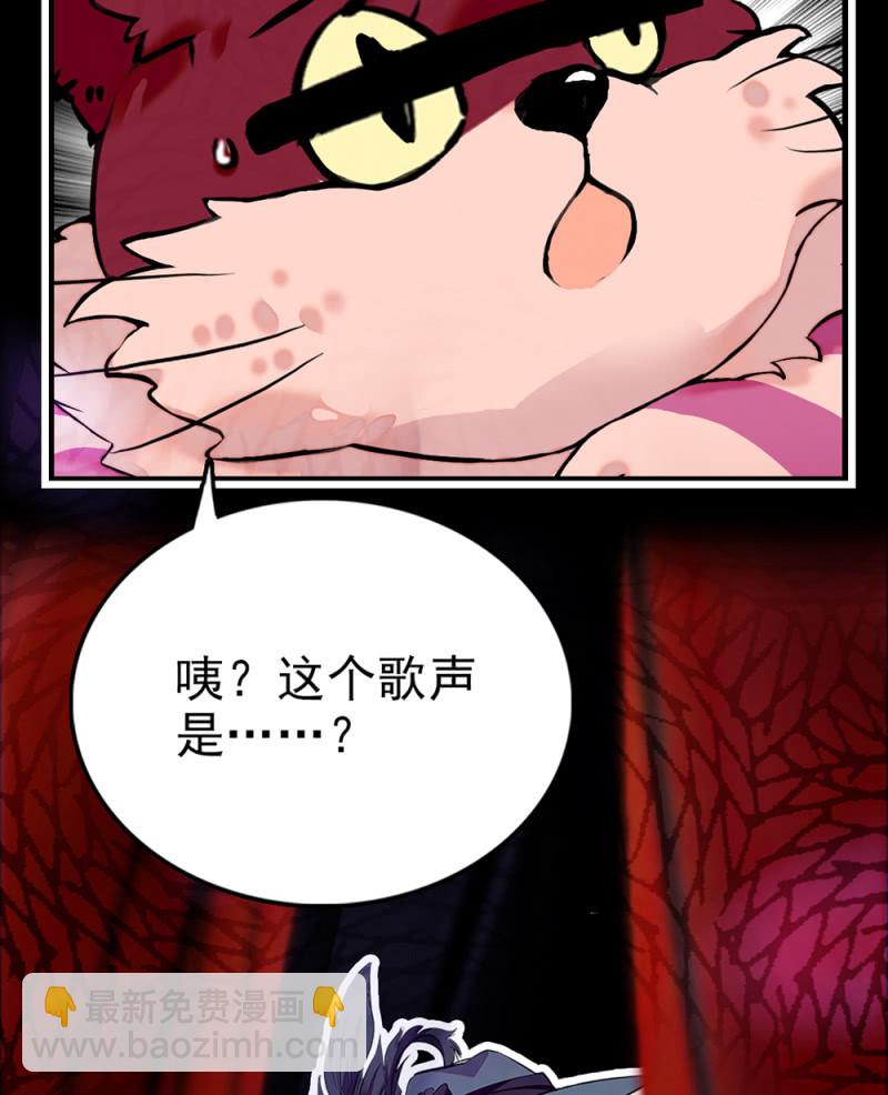 第290话 妈妈的歌-第294话