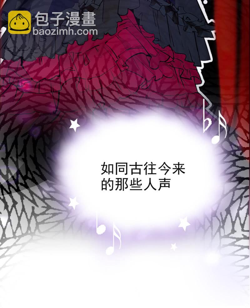 第290话 妈妈的歌-第294话