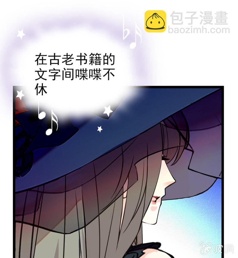 第290话 妈妈的歌-第294话