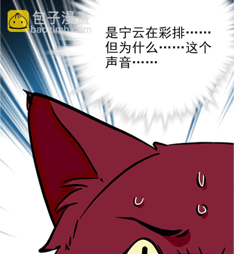 第290话 妈妈的歌-第294话