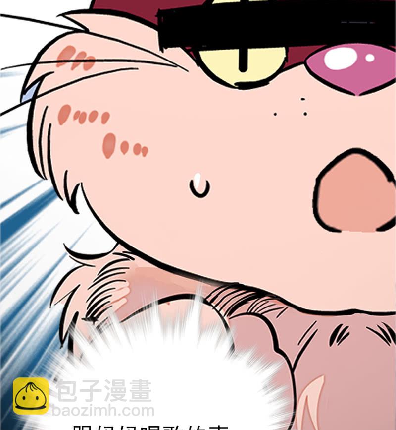 第290话 妈妈的歌-第294话