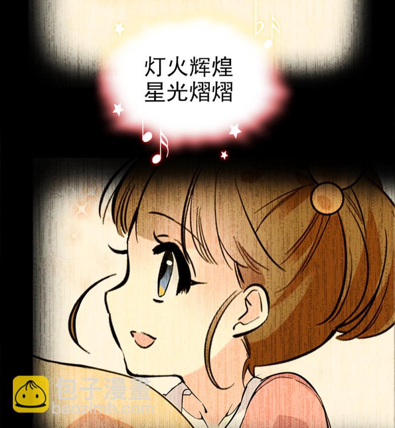 第290话 妈妈的歌-第294话