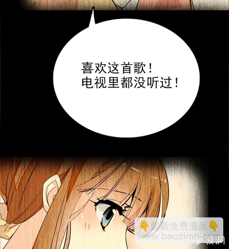 第290话 妈妈的歌-第294话