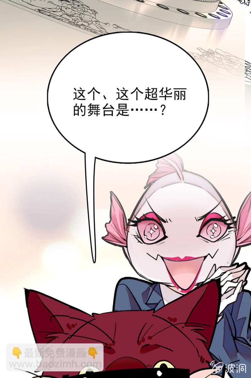 第290话 妈妈的歌-第294话