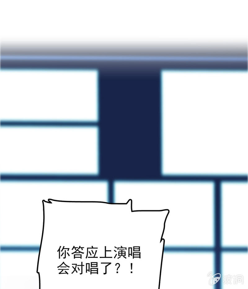 第292话 呼唤出我的名字-第296话