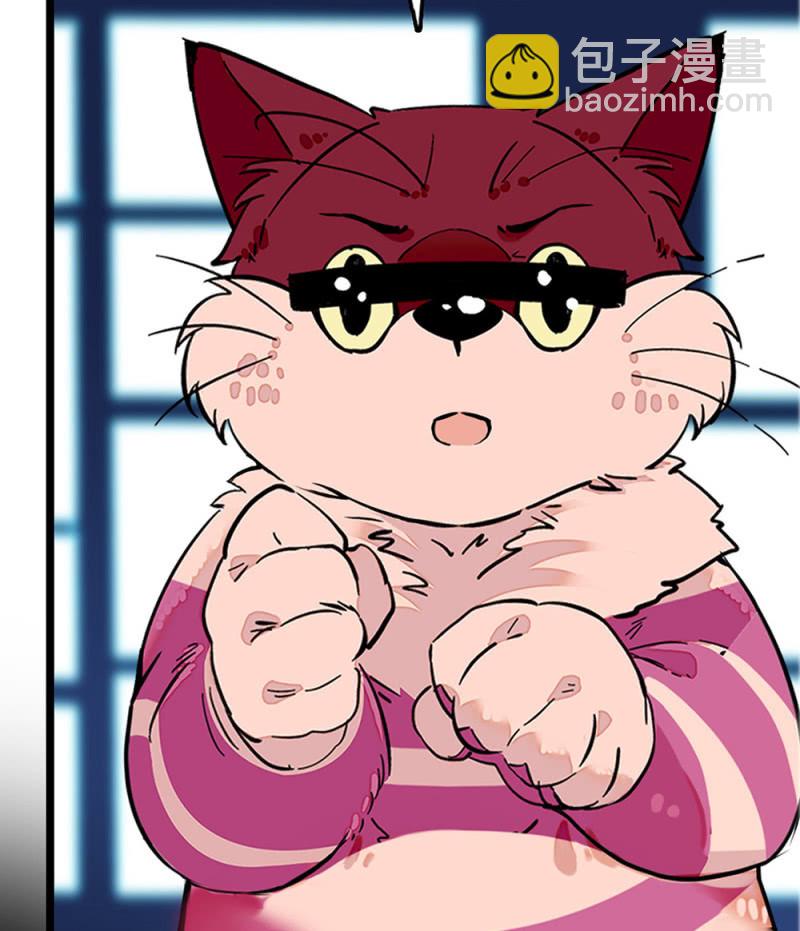 第292话 呼唤出我的名字-第296话