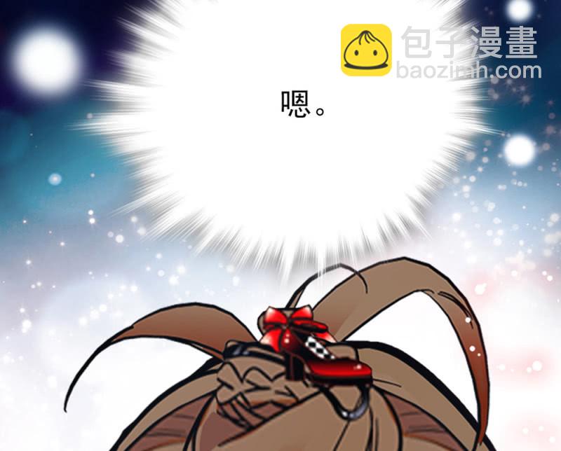 第292话 呼唤出我的名字-第296话