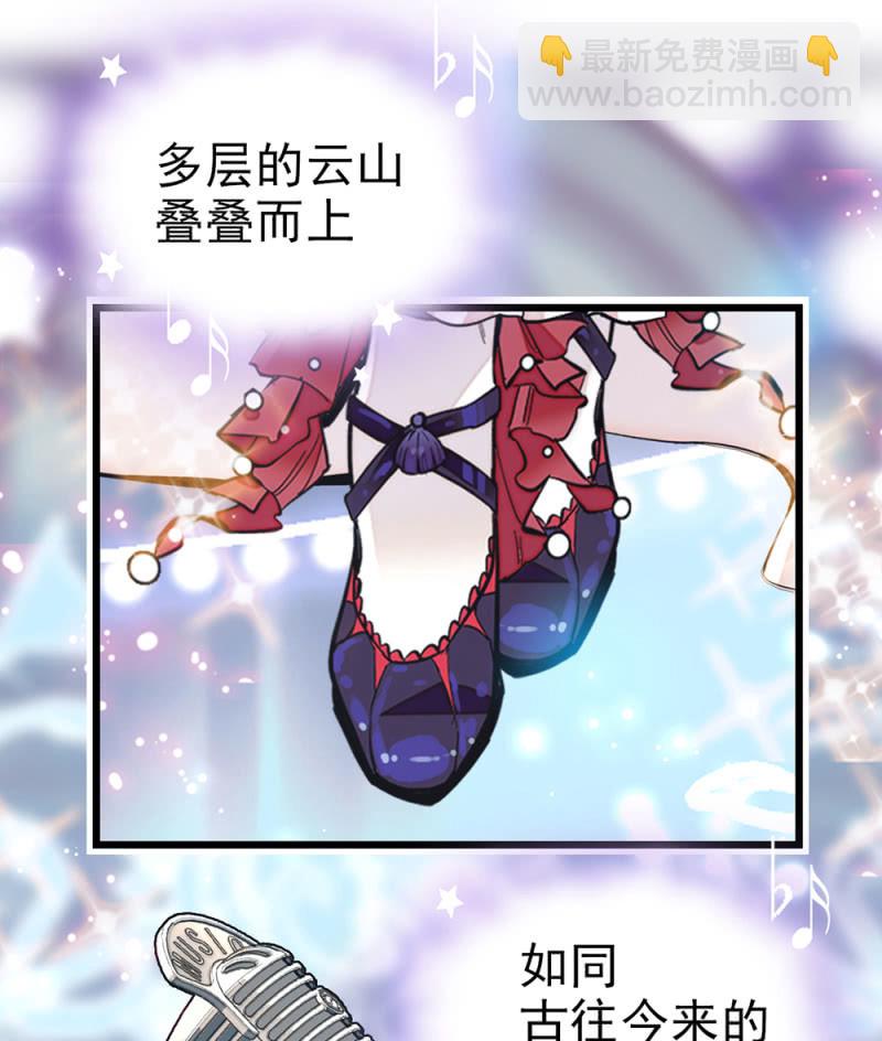 第294话 对唱-第298话
