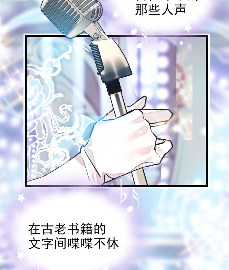 第294话 对唱-第298话