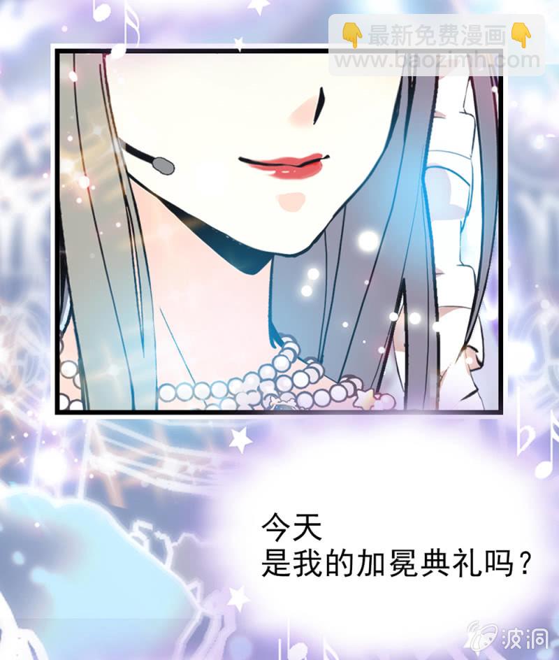 第294话 对唱-第298话