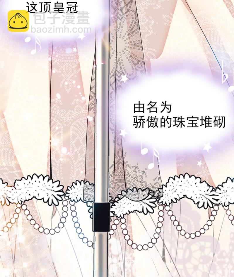 第294话 对唱-第298话