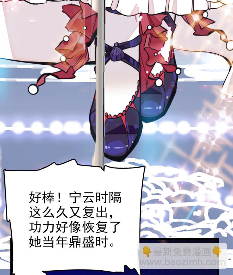 第294话 对唱-第298话