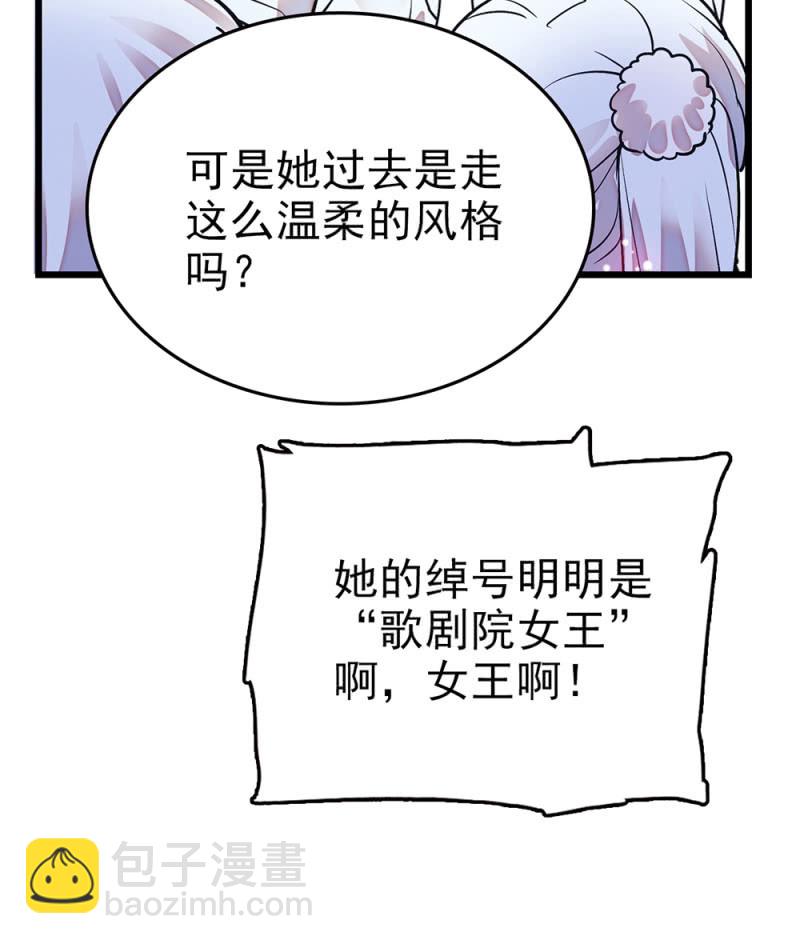 第294话 对唱-第298话