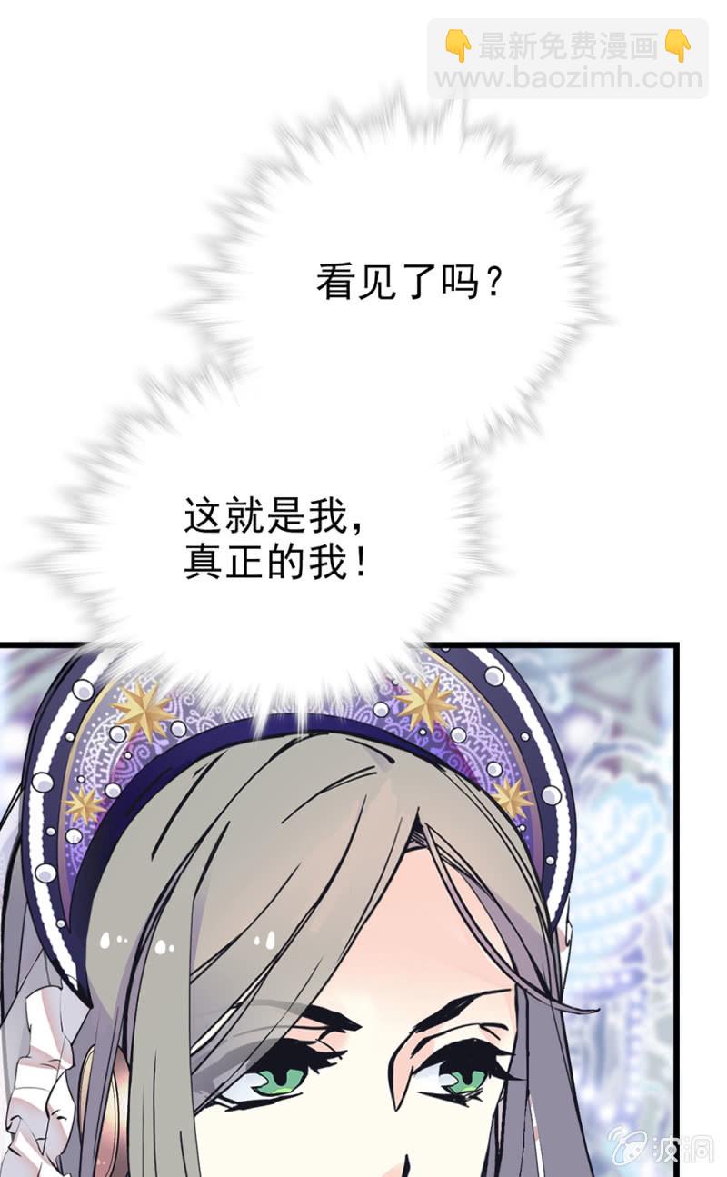 第294话 对唱-第298话