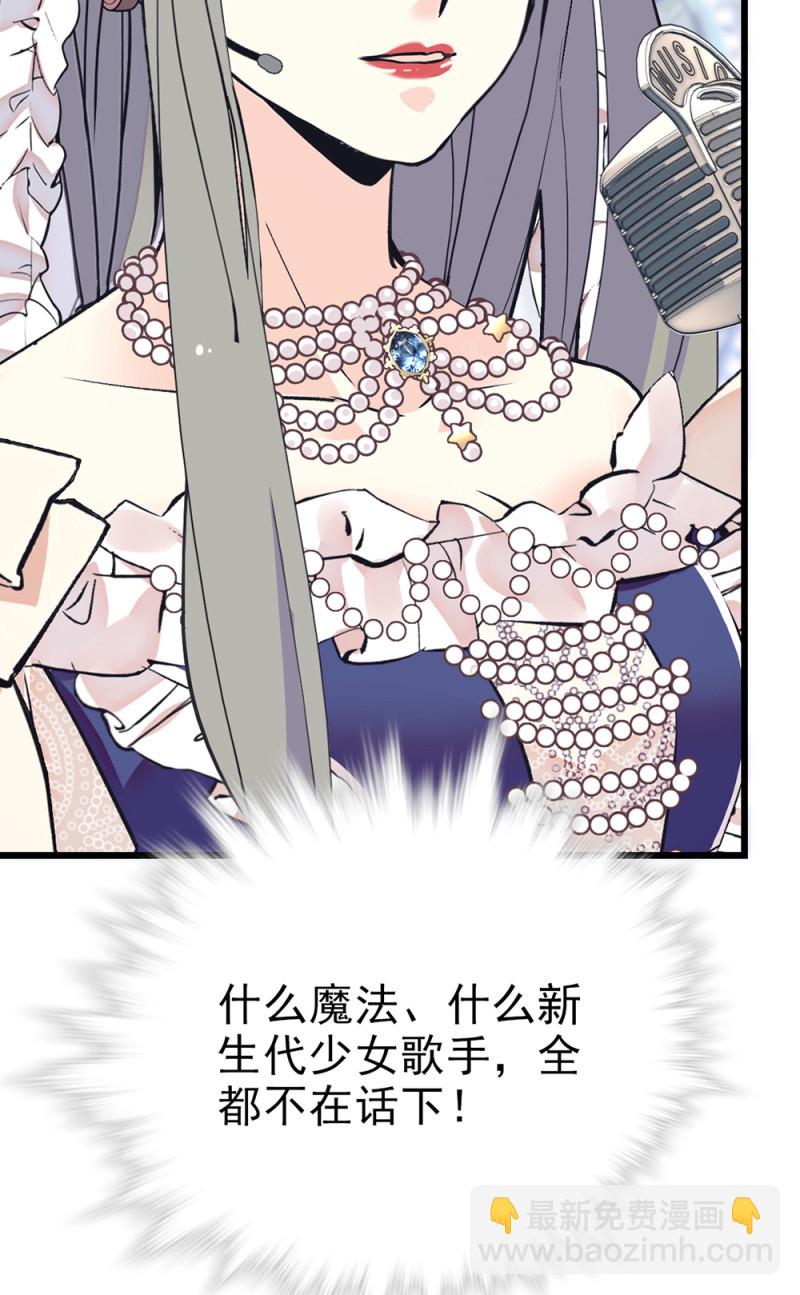 第294话 对唱-第298话