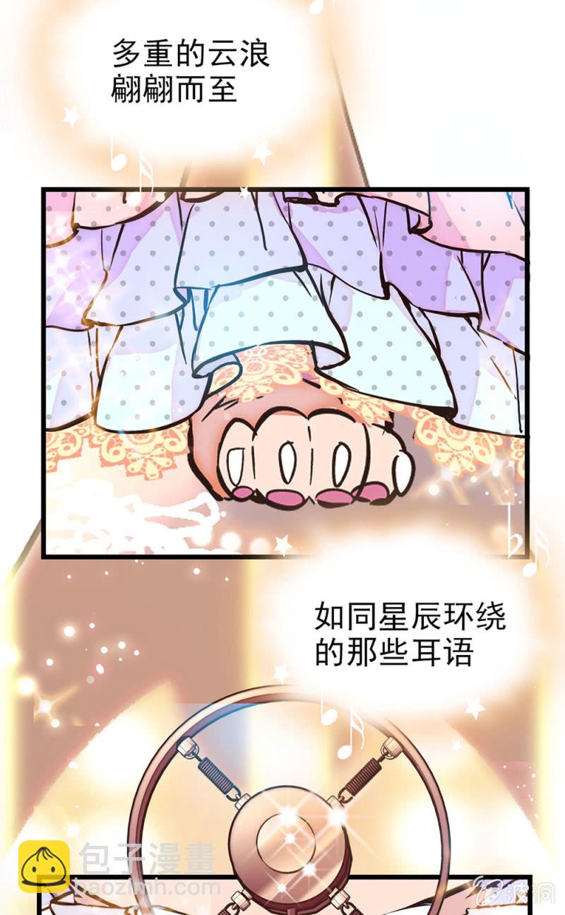 第294话 对唱-第298话