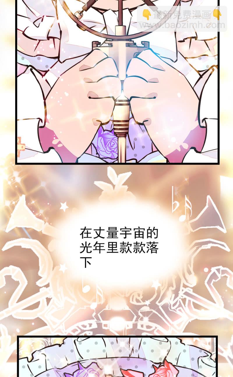 第294话 对唱-第298话