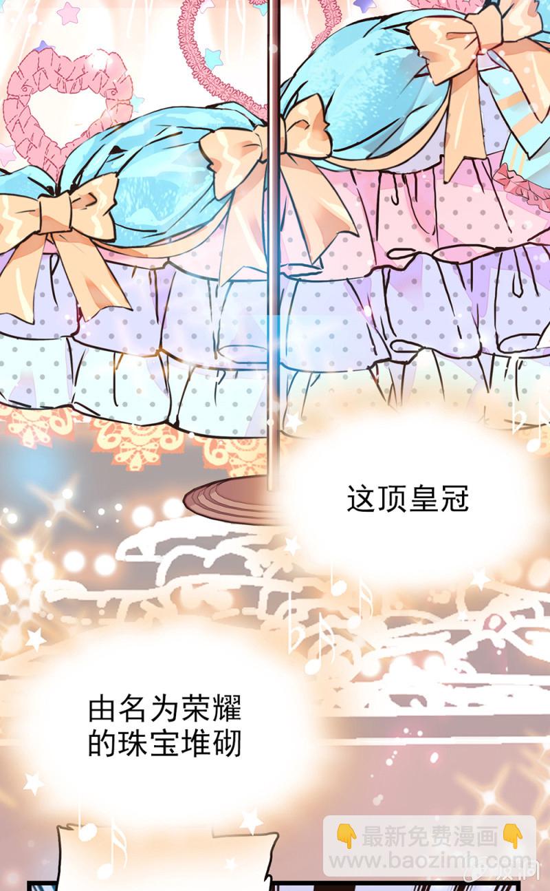 第294话 对唱-第298话