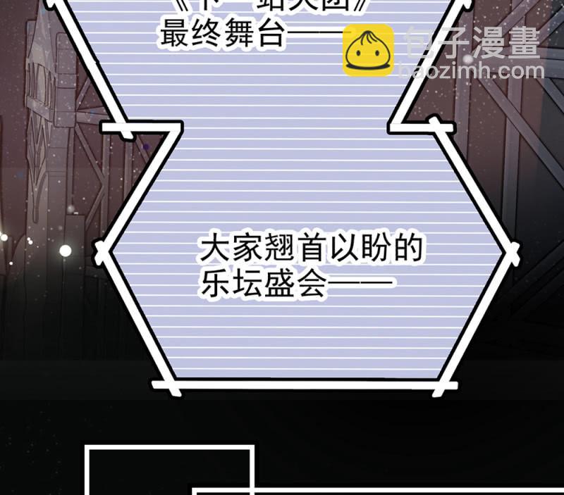 第294话 对唱-第298话